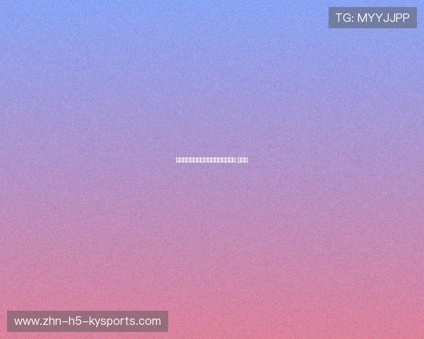 法属圭亚那高尔夫推广持续推进，法属 圭亚那