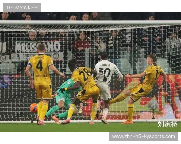 尤文加蒂中后场断球长驱直入推射建功全场震撼