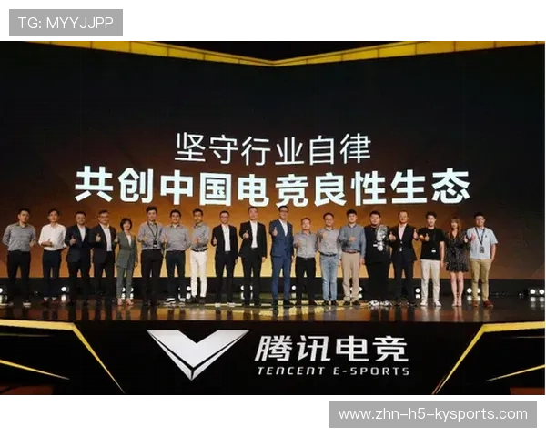 电竞行业的法律风险：如何避免合同纠纷与侵权行为，规范电竞游戏赛事纠纷