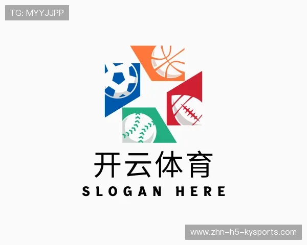 认识开云体育